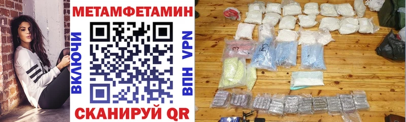 АМФ 98%  Горно-Алтайск 