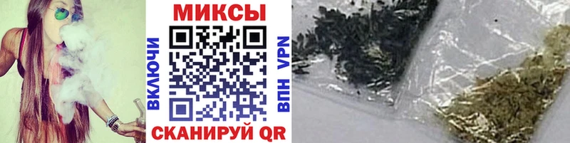 даркнет сайт  Горно-Алтайск  БУТИРАТ GHB 