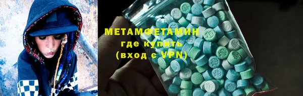 метадон Богданович