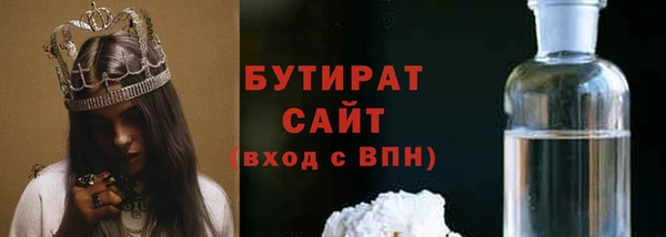 метадон Богданович