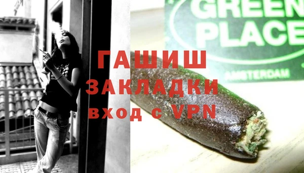 метадон Богданович