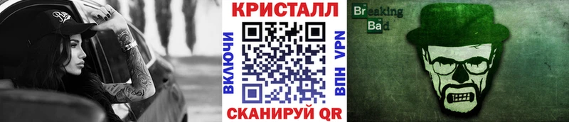 shop какой сайт  Горно-Алтайск  Метамфетамин пудра 