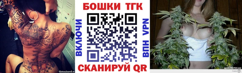 хочу наркоту  Горно-Алтайск  Марихуана гибрид 